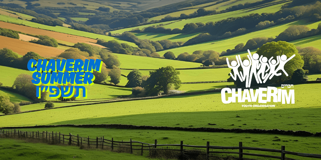Chaverim Summer Camp